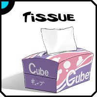 ビタミンガイFN