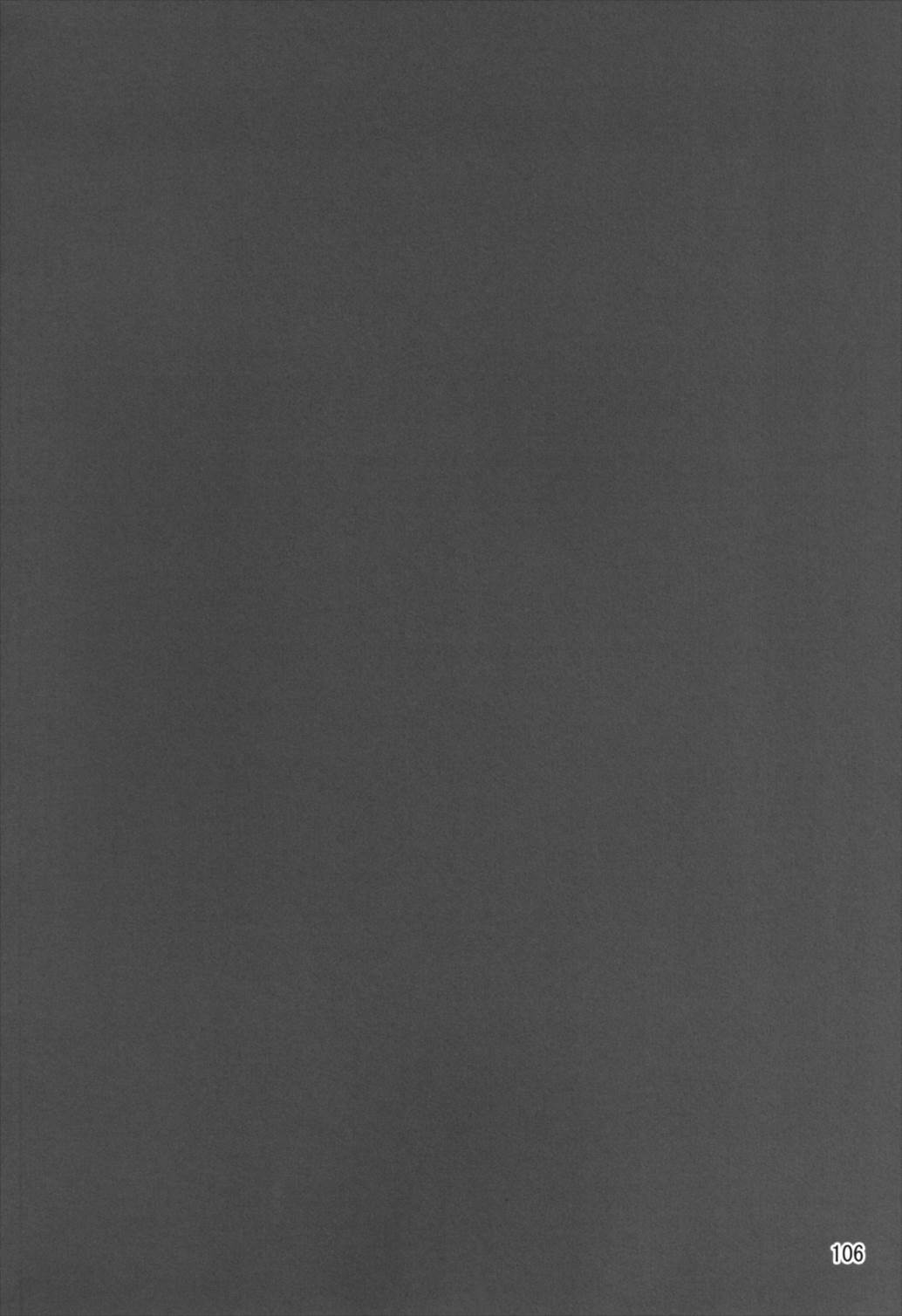 うぱ小屋総集編2