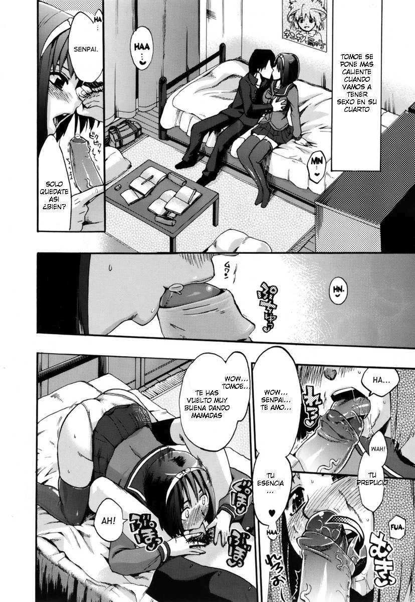 あなたの選択キャップ1-2サブesp