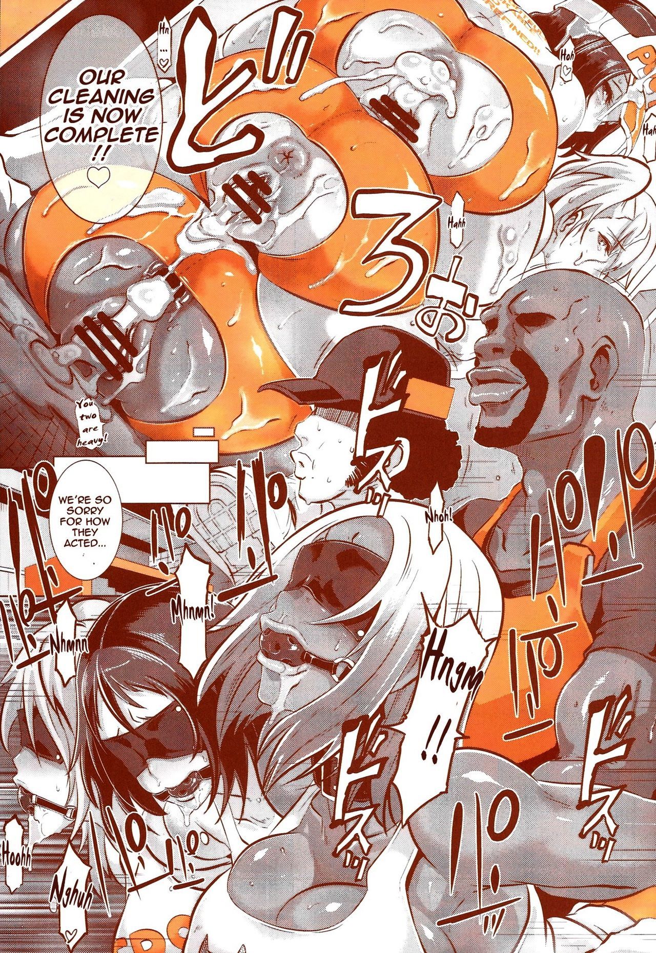 楽しくて洗練されていないハッピーアワー!!