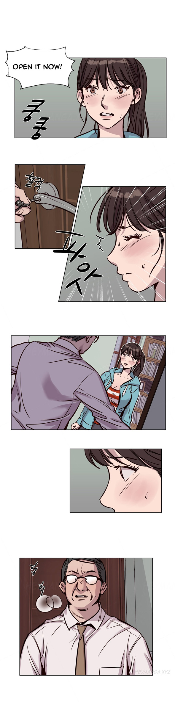 贖罪キャンプCh.1-51