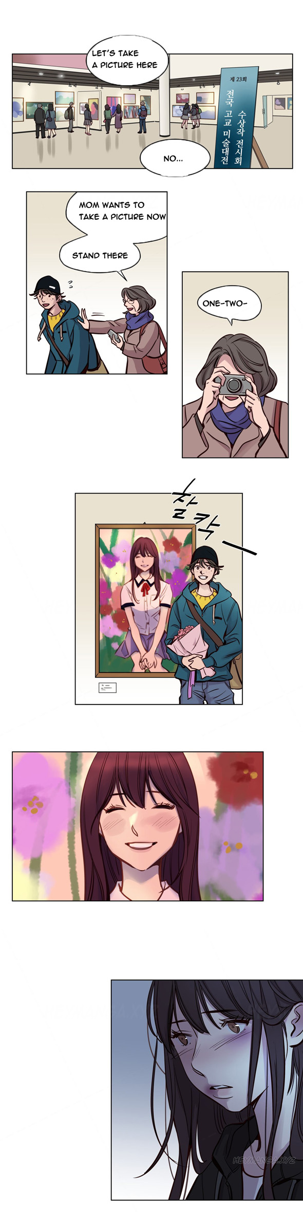 贖罪キャンプCh.1-51