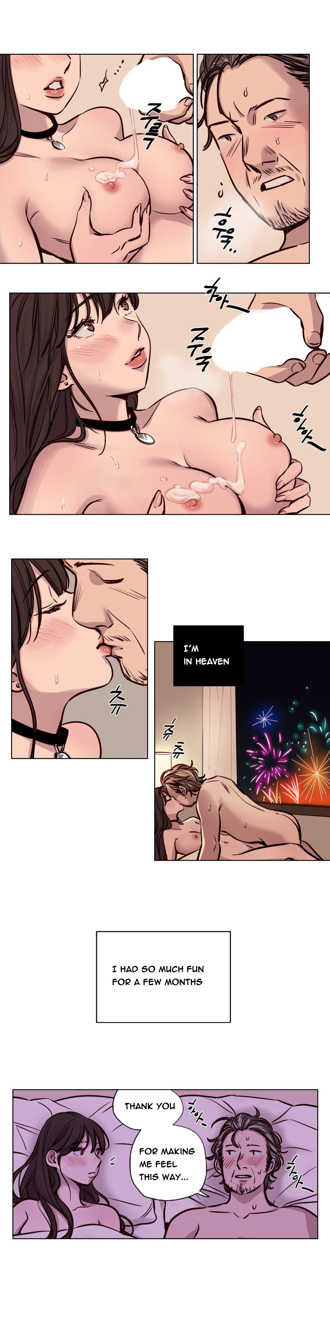 贖罪キャンプCh.1-51