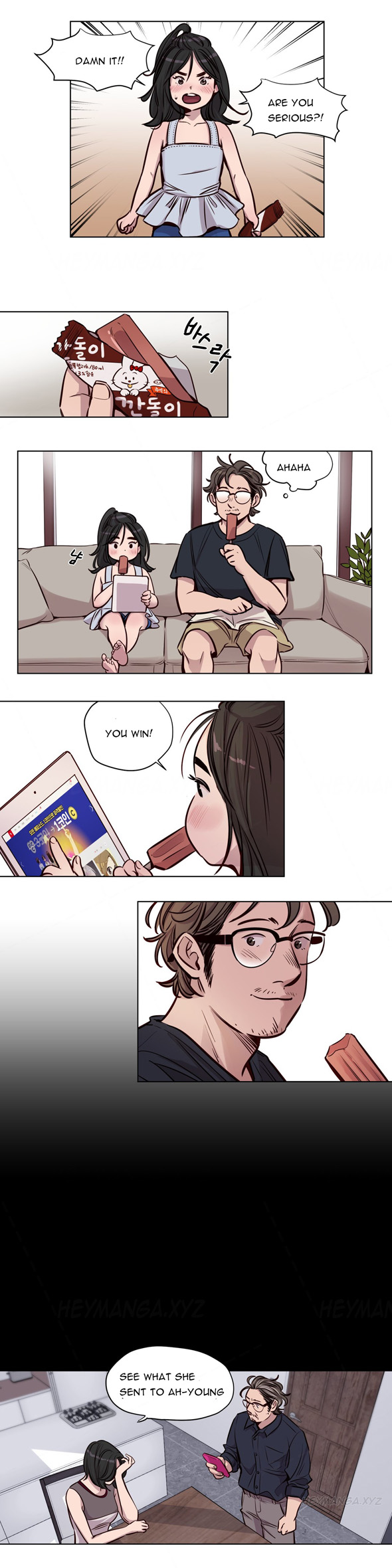 贖罪キャンプCh.1-51