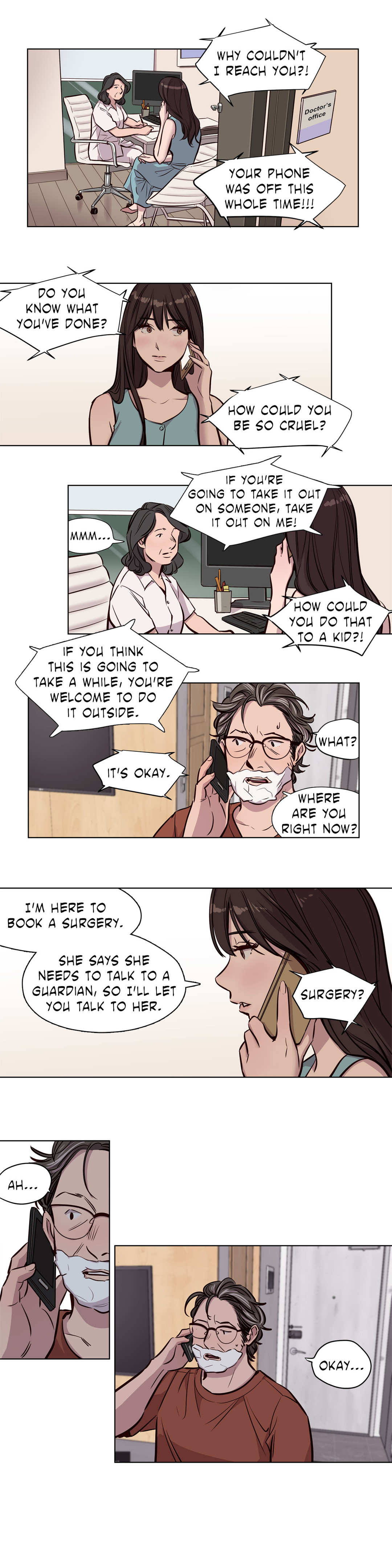 贖罪キャンプCh.1-51