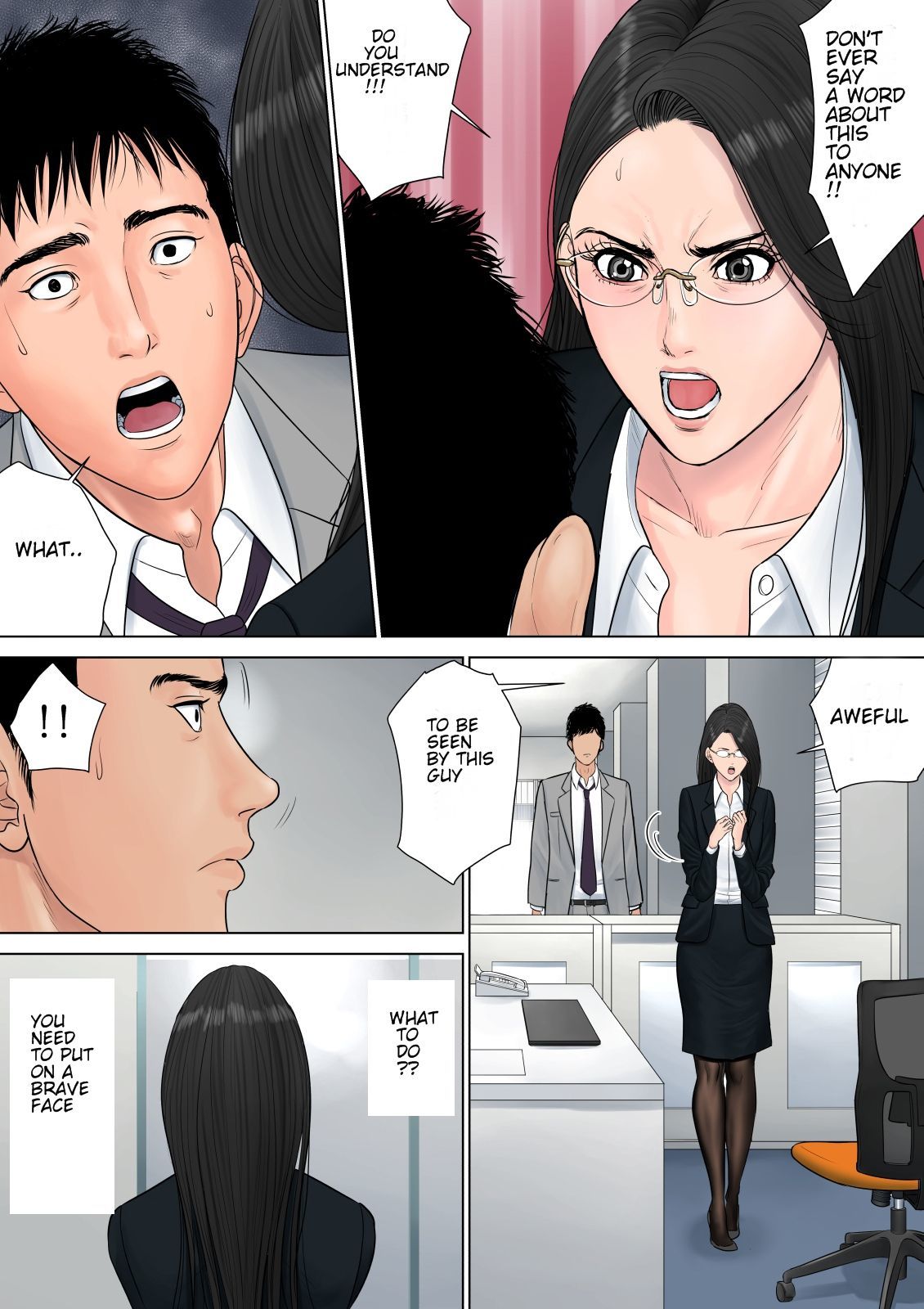 Dekiru OnnaJoushi英語