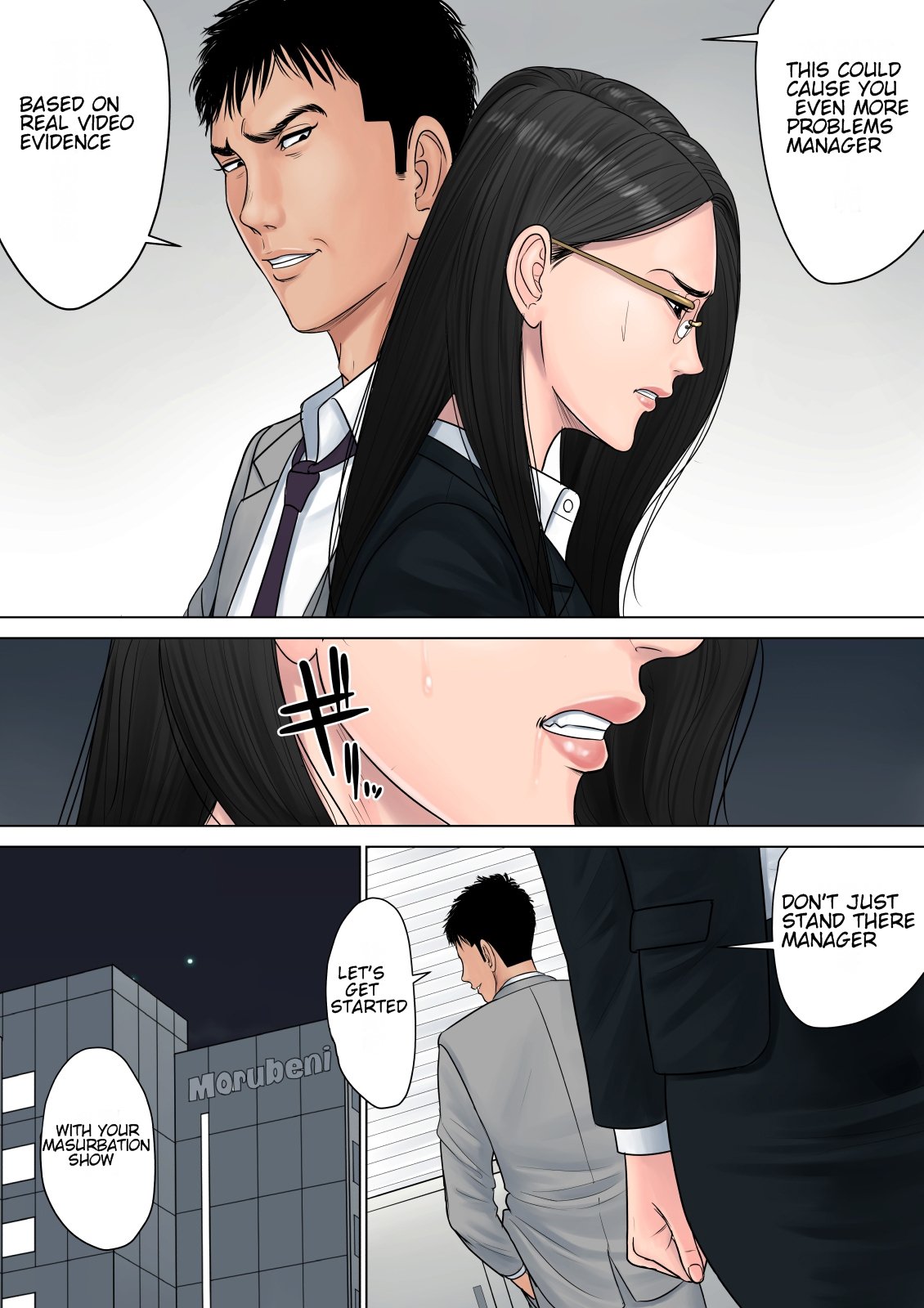 Dekiru OnnaJoushi英語