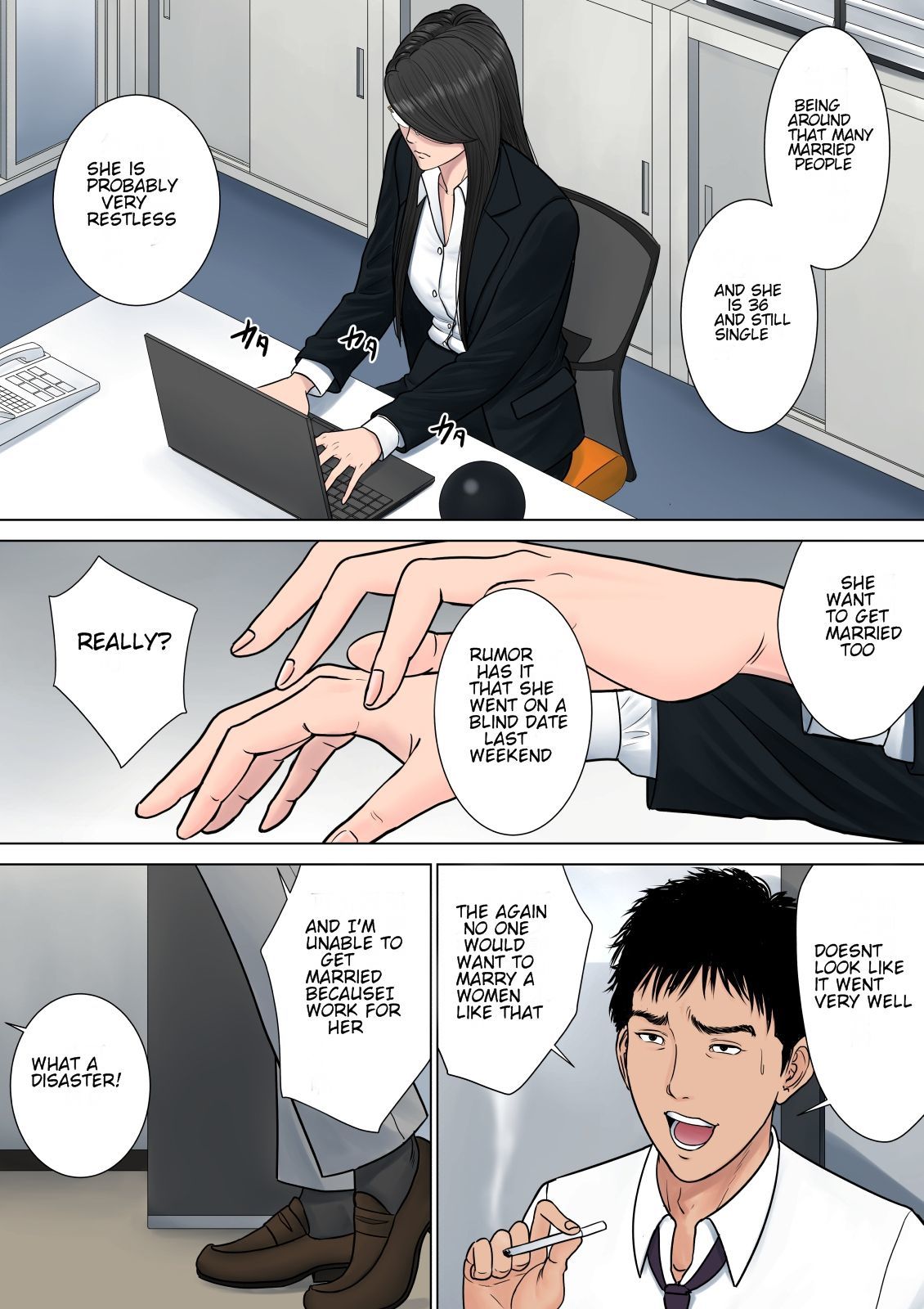 Dekiru OnnaJoushi英語