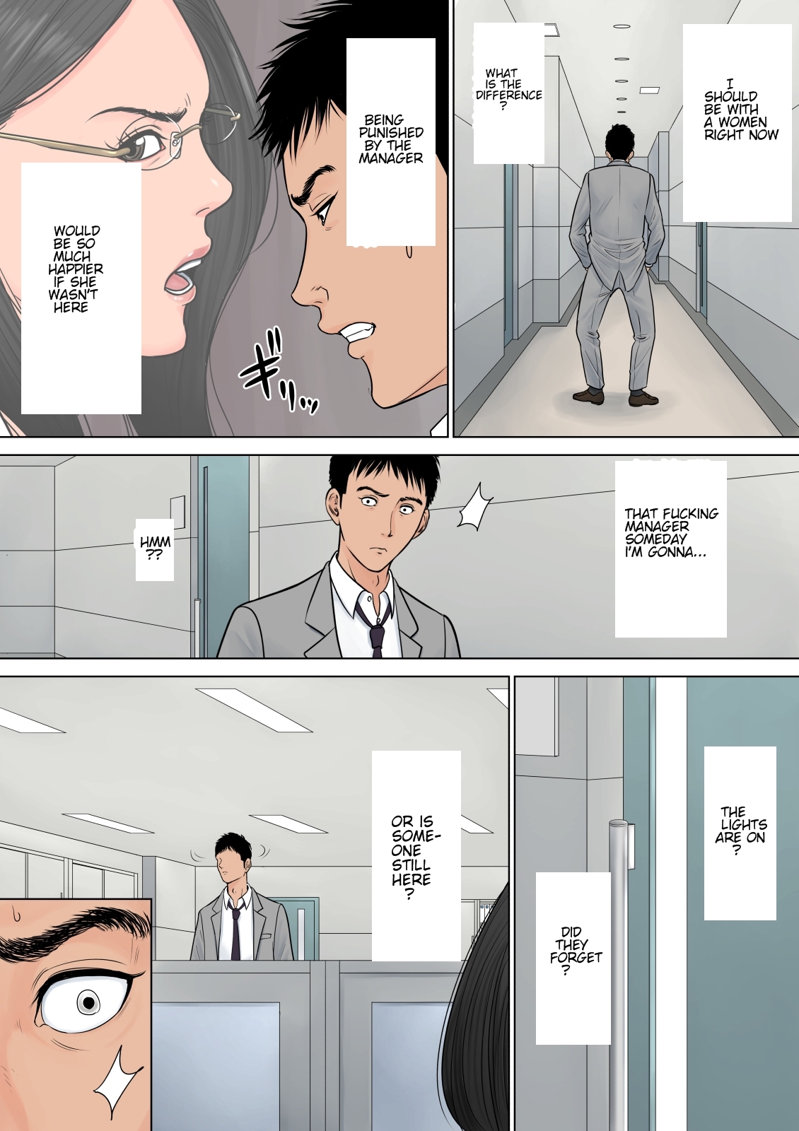 Dekiru OnnaJoushi英語