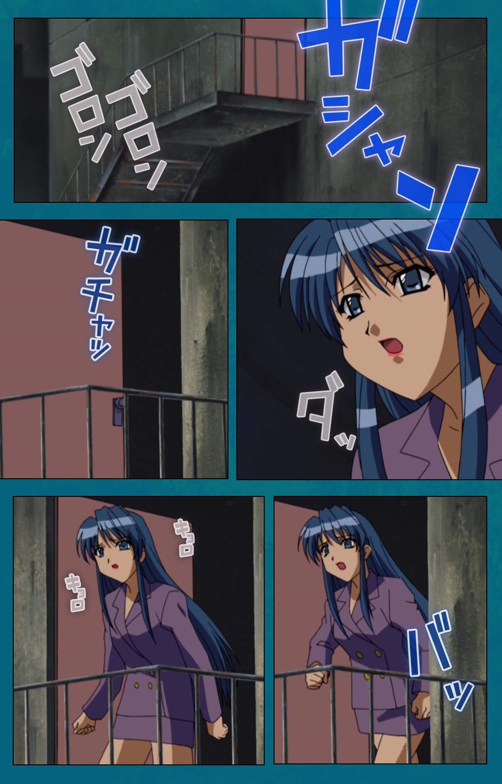 恩納恭子由美のほうかごこうへん完全禁止