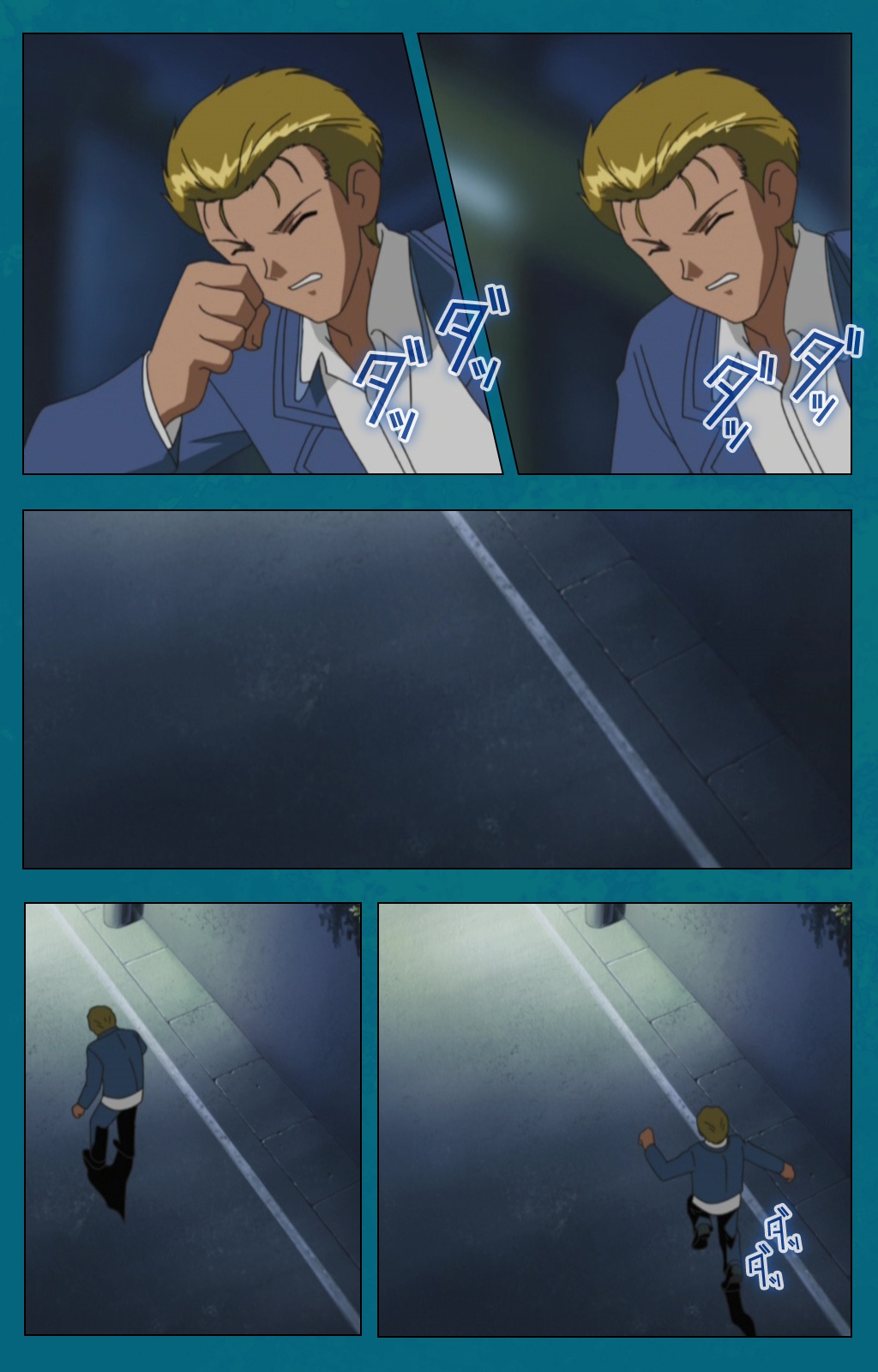 恩納恭子由美のほうかごこうへん完全禁止