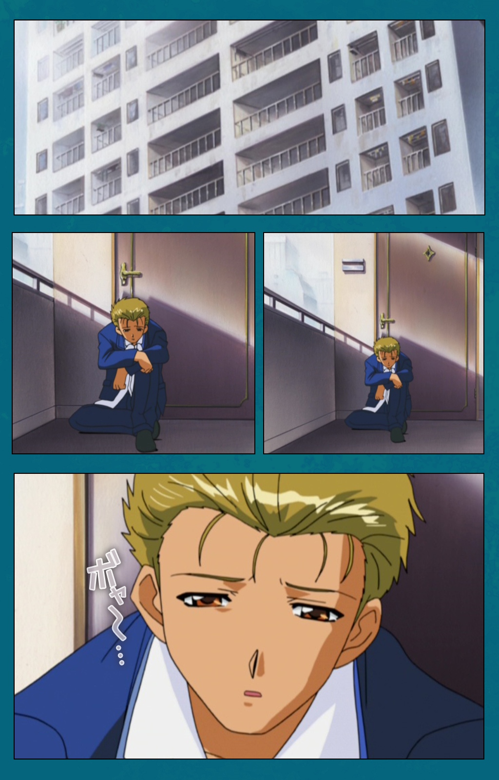 恩納恭子由美のほうかごこうへん完全禁止