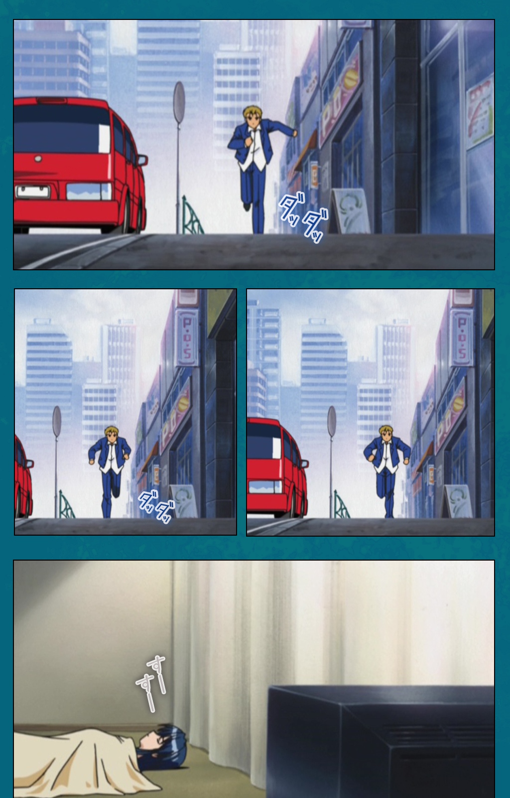 恩納恭子由美のほうかごこうへん完全禁止