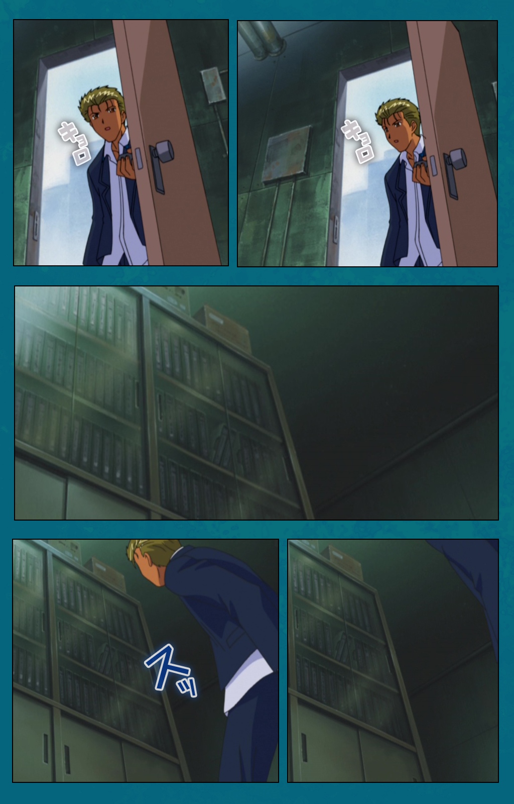 恩納恭子由美のほうかごこうへん完全禁止