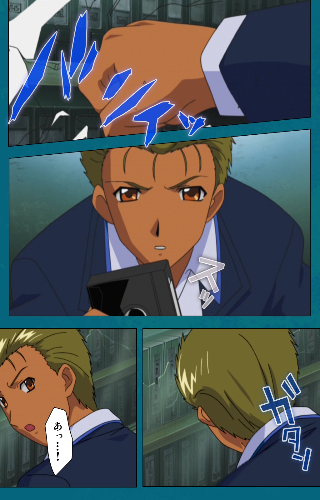 恩納恭子由美のほうかごこうへん完全禁止