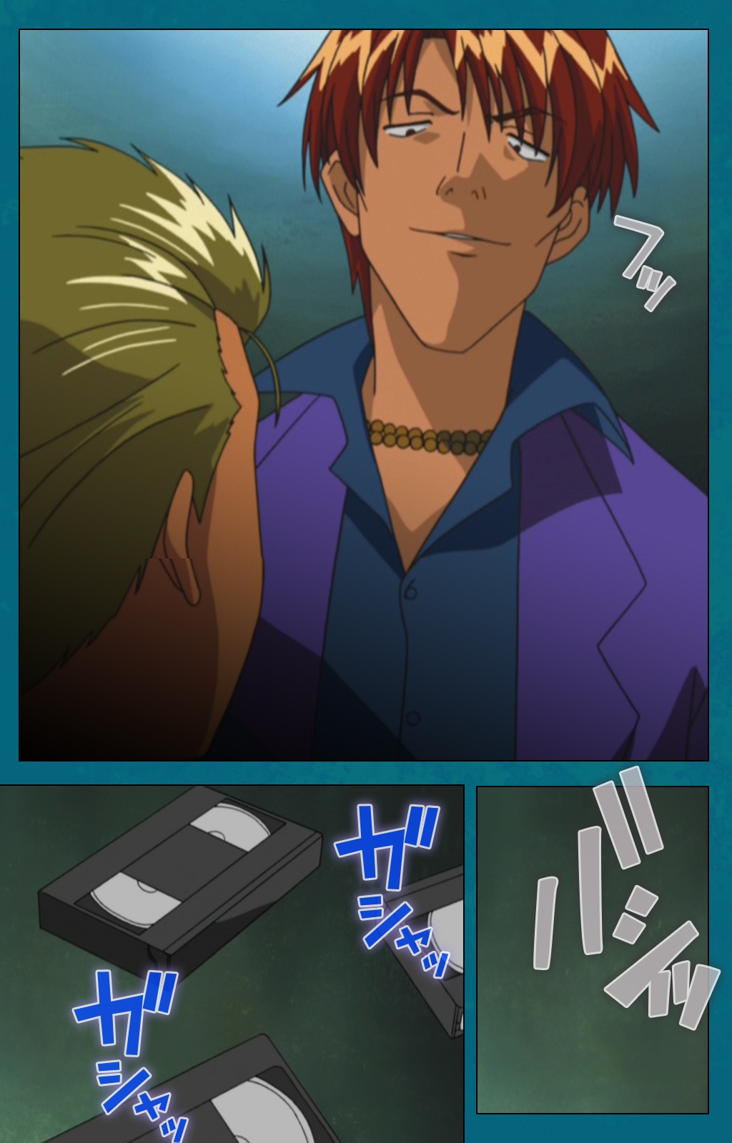 恩納恭子由美のほうかごこうへん完全禁止