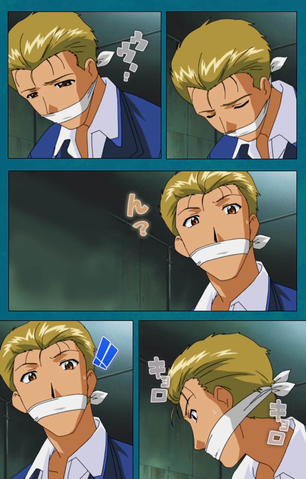 恩納恭子由美のほうかごこうへん完全禁止