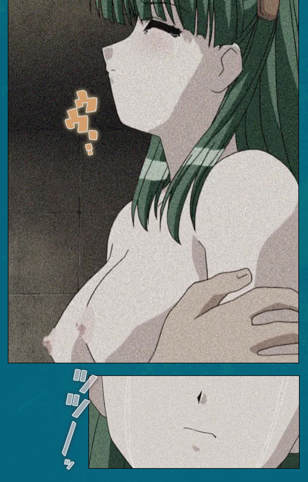 恩納恭子由美のほうかごこうへん完全禁止