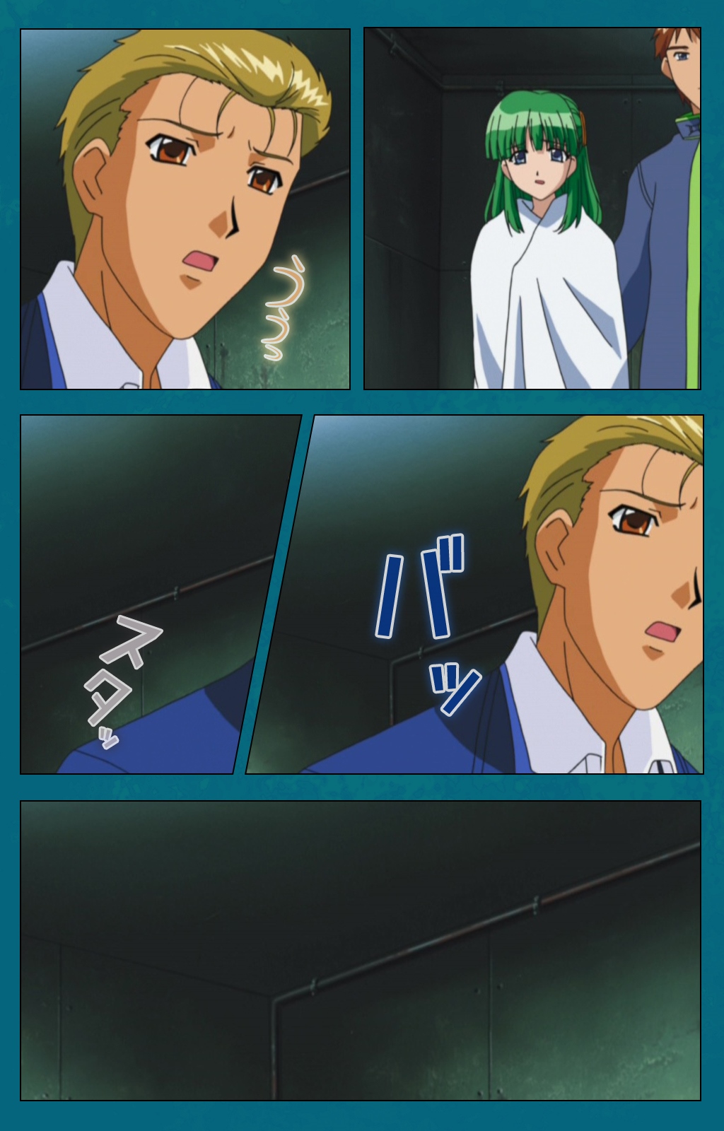 恩納恭子由美のほうかごこうへん完全禁止