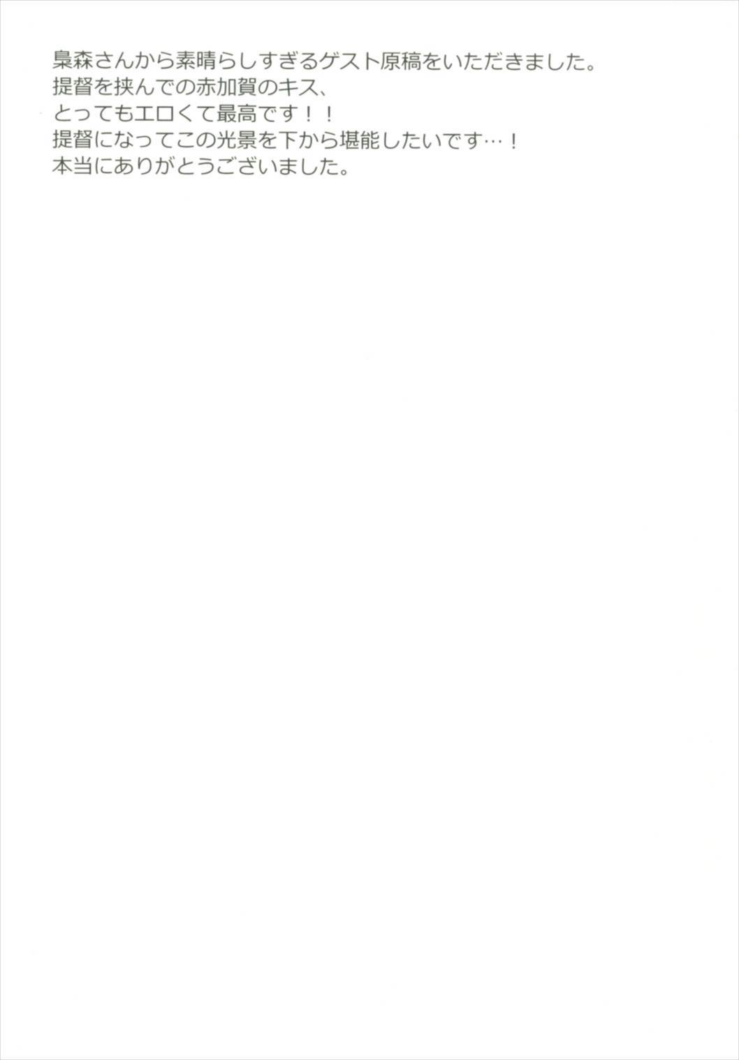 手コキおだめにするじゅんゅう手コキそうしゅうへん