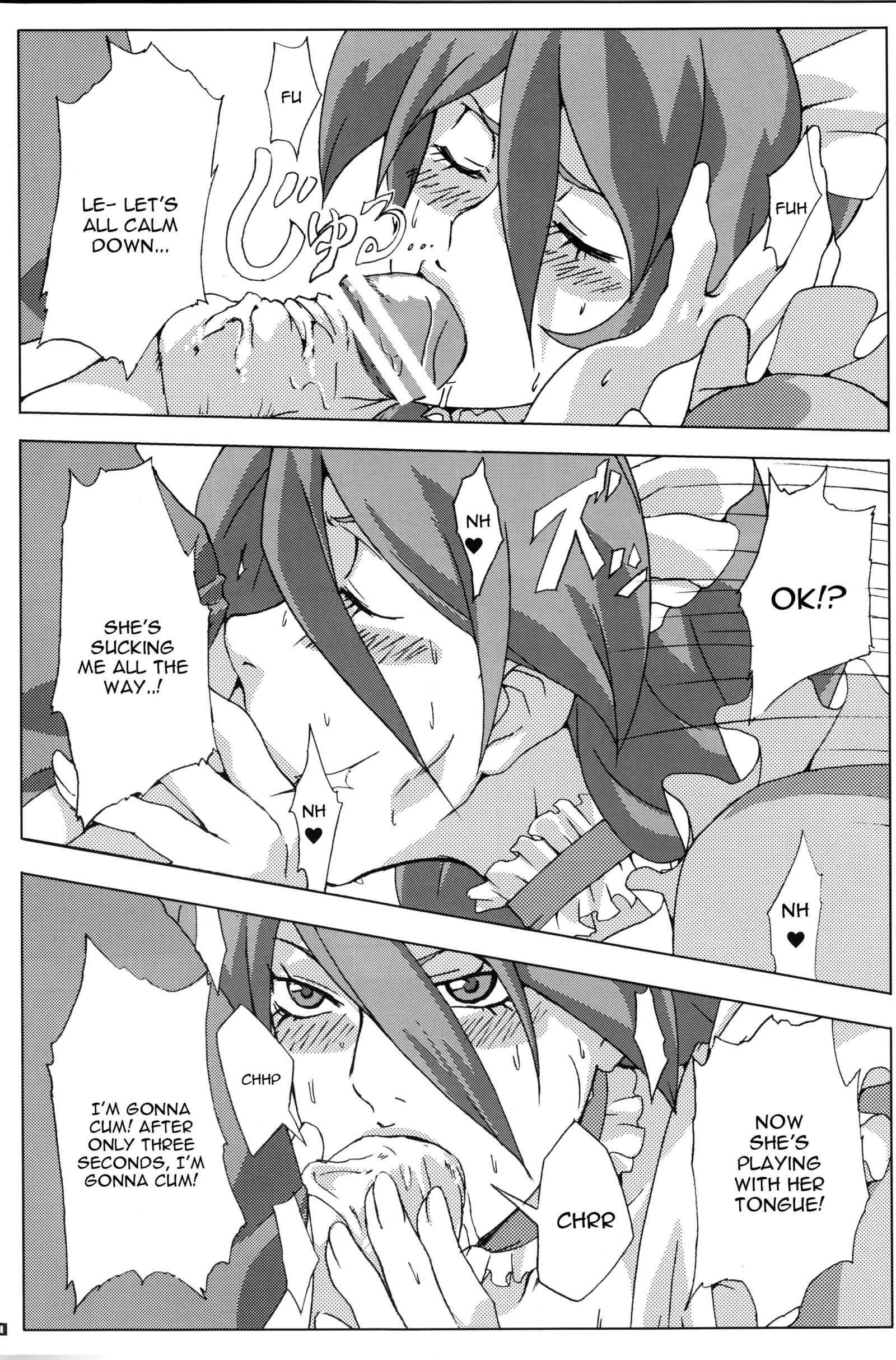 バッコンカフェ