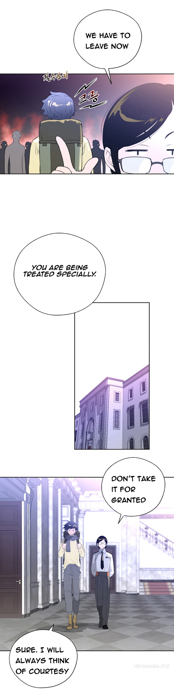 パーフェクトハーフCh.1-34