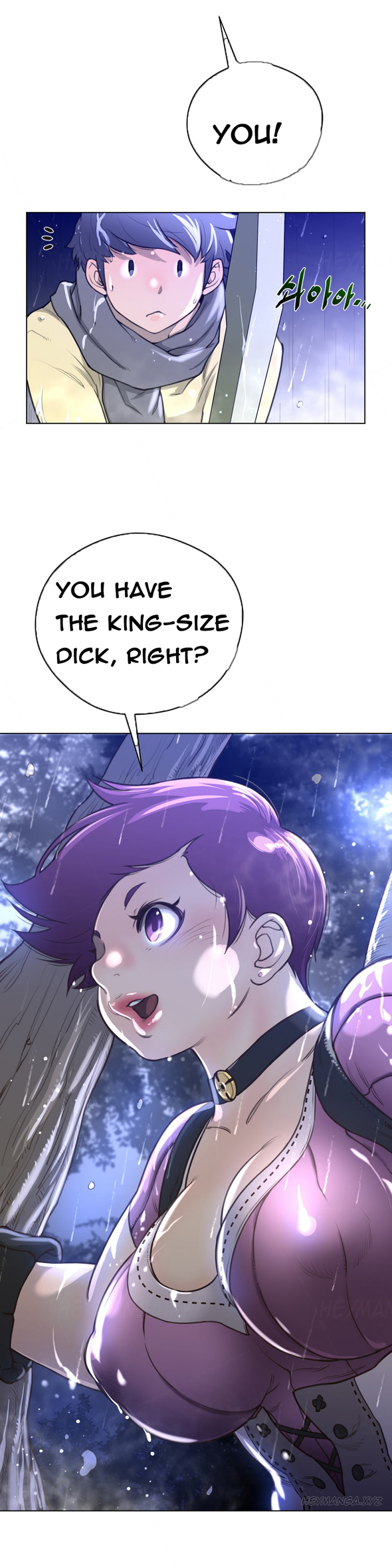 パーフェクトハーフCh.1-34