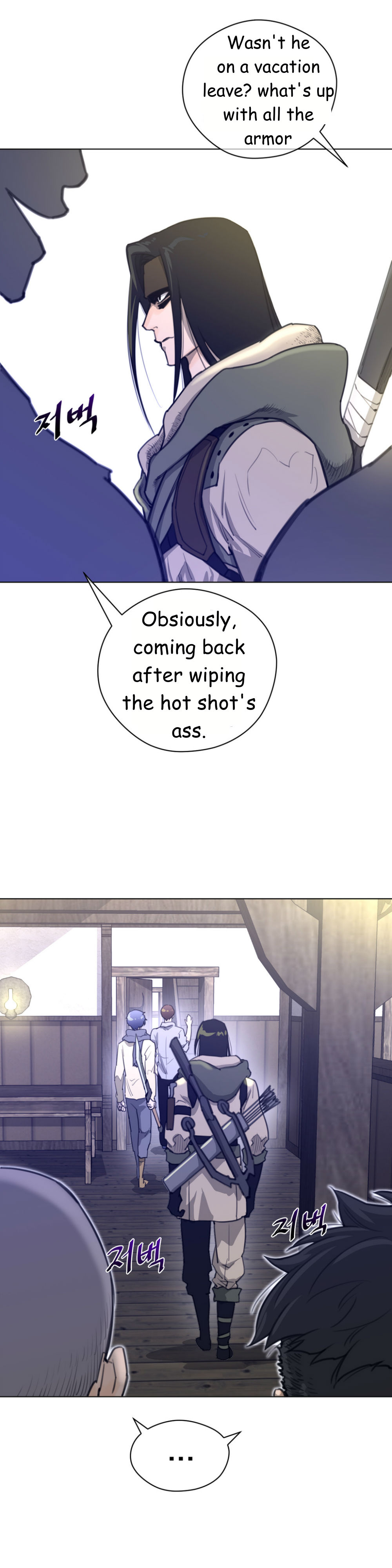 パーフェクトハーフCh.1-34