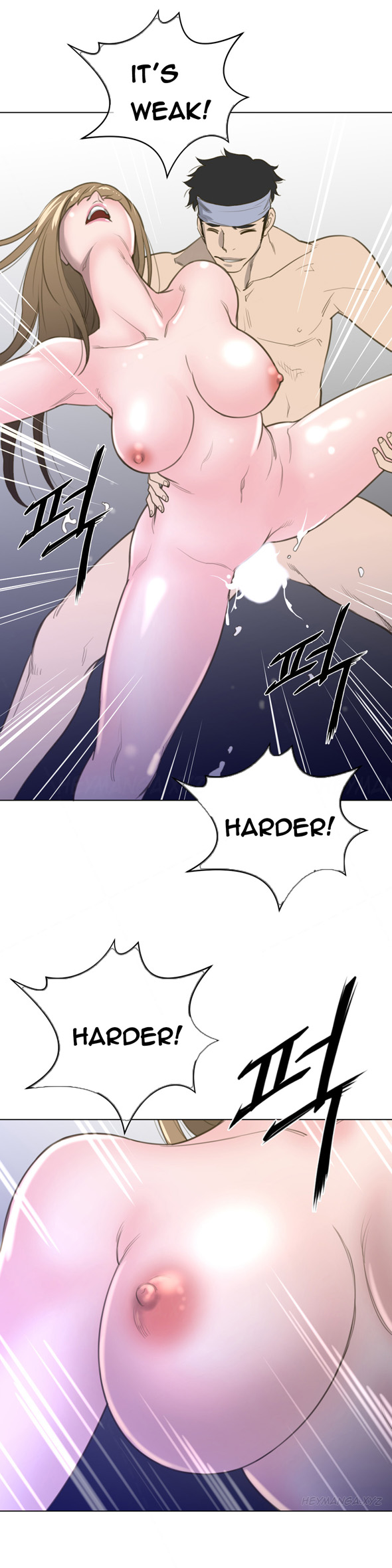 パーフェクトハーフCh.1-34