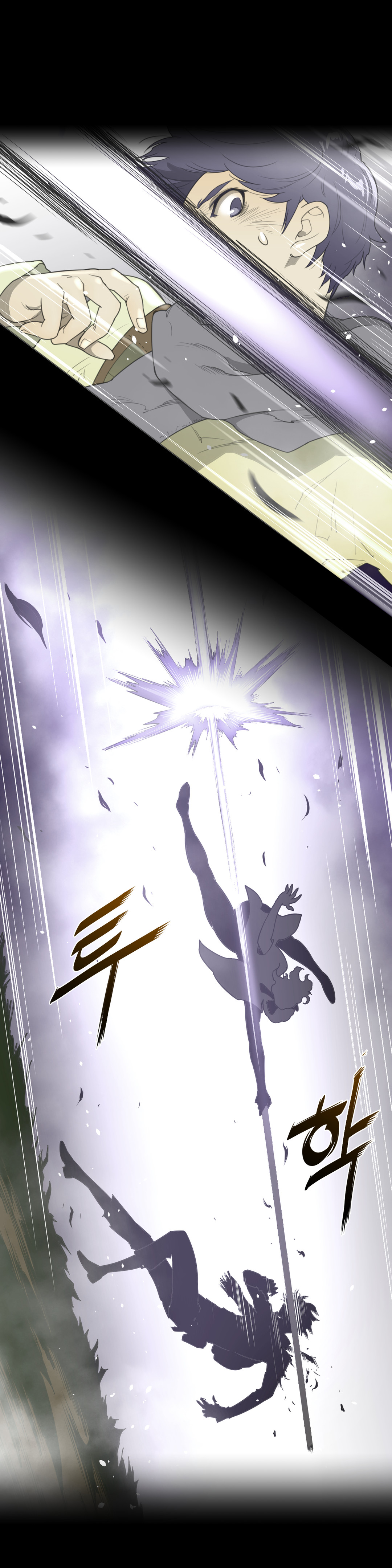 パーフェクトハーフCh.1-34