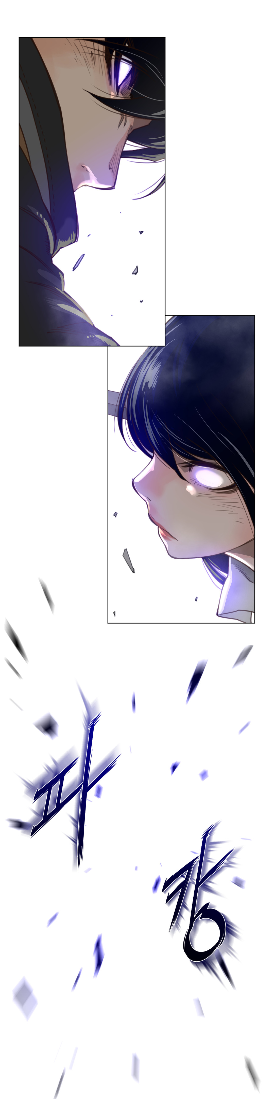 パーフェクトハーフCh.1-34