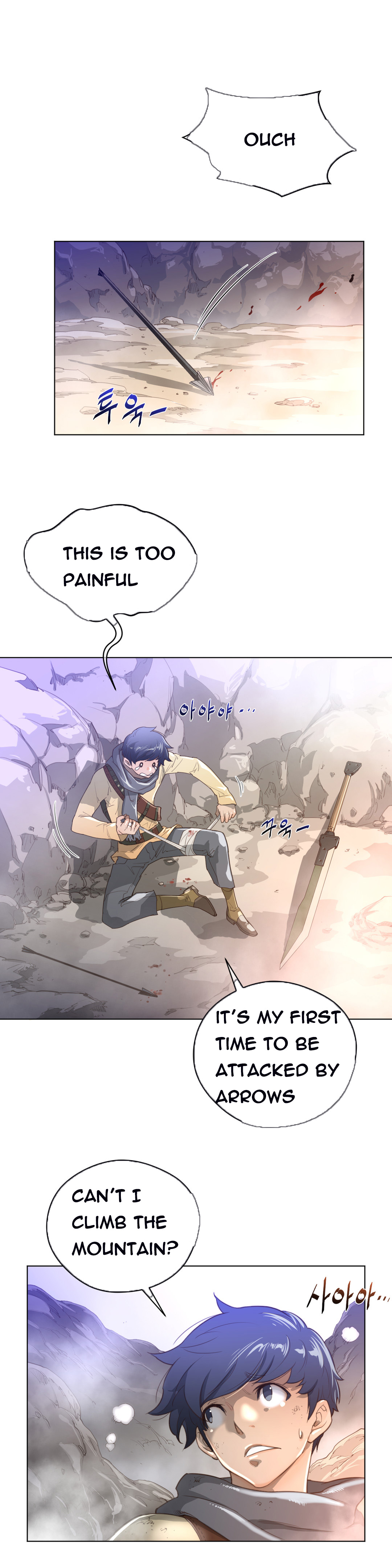 パーフェクトハーフCh.1-34