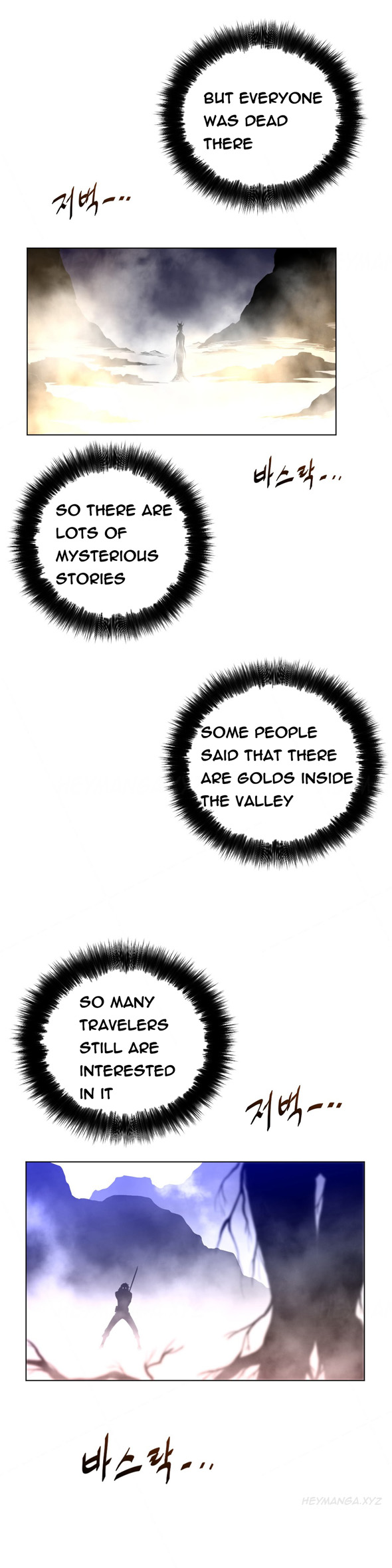 パーフェクトハーフCh.1-34