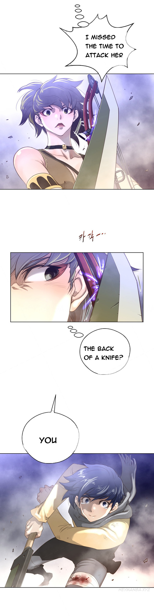 パーフェクトハーフCh.1-34