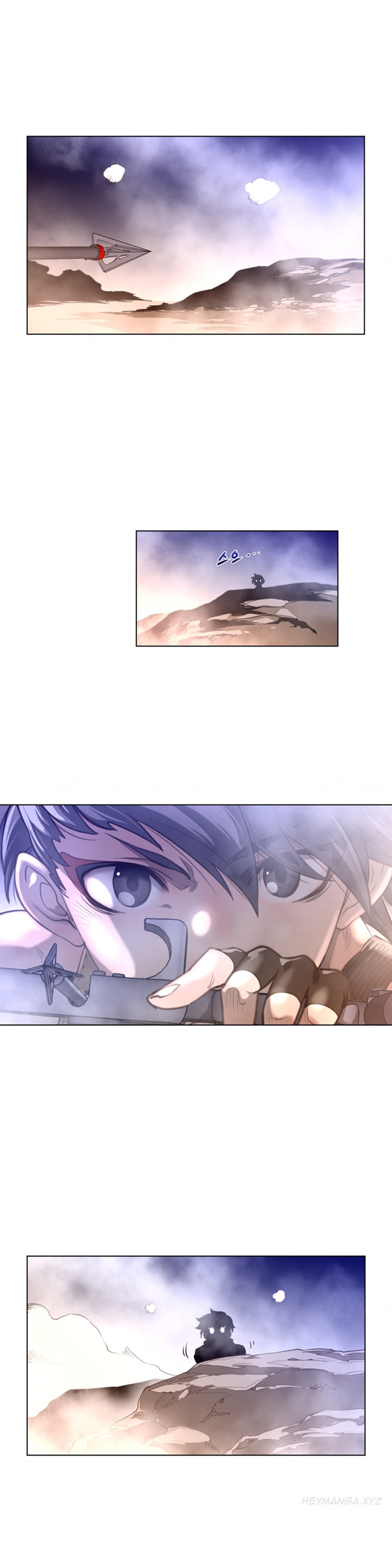 パーフェクトハーフCh.1-34