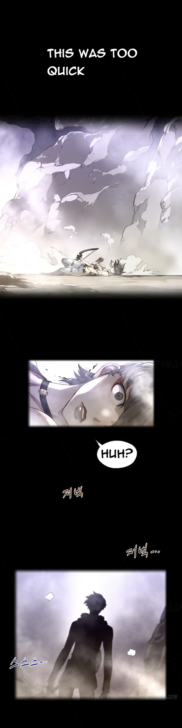 パーフェクトハーフCh.1-34