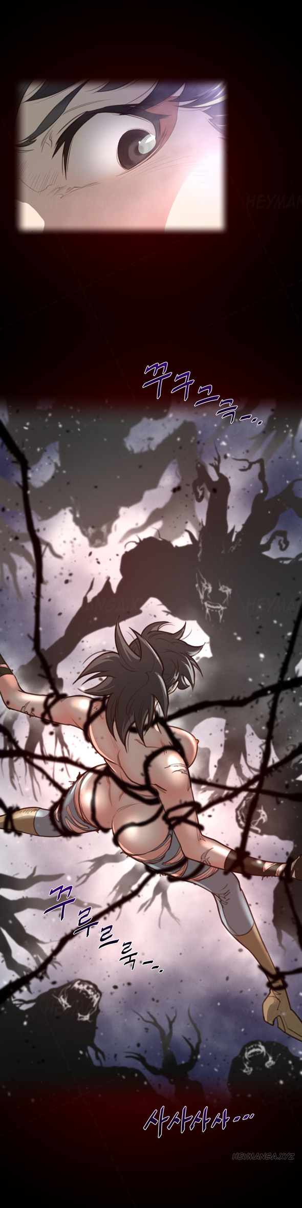 パーフェクトハーフCh.1-34