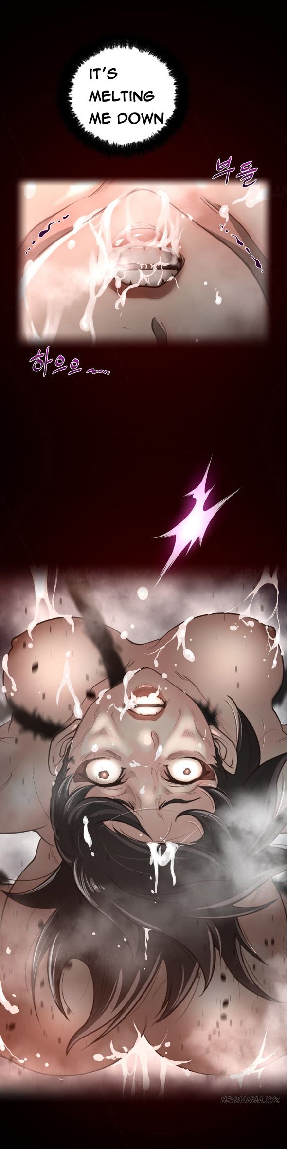 パーフェクトハーフCh.1-34