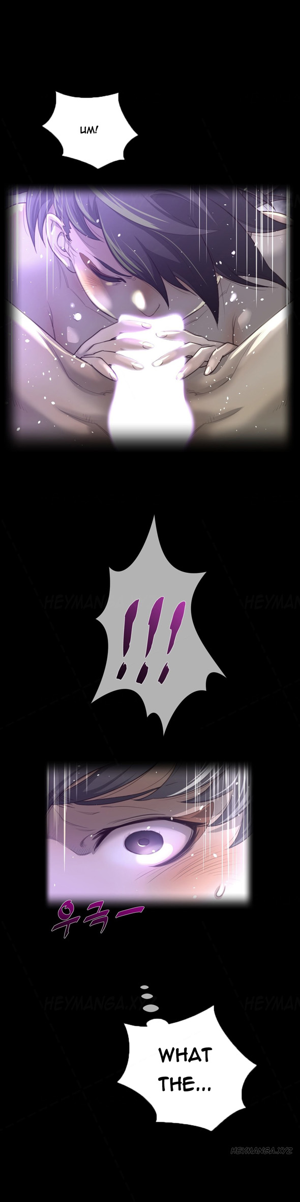 パーフェクトハーフCh.1-34