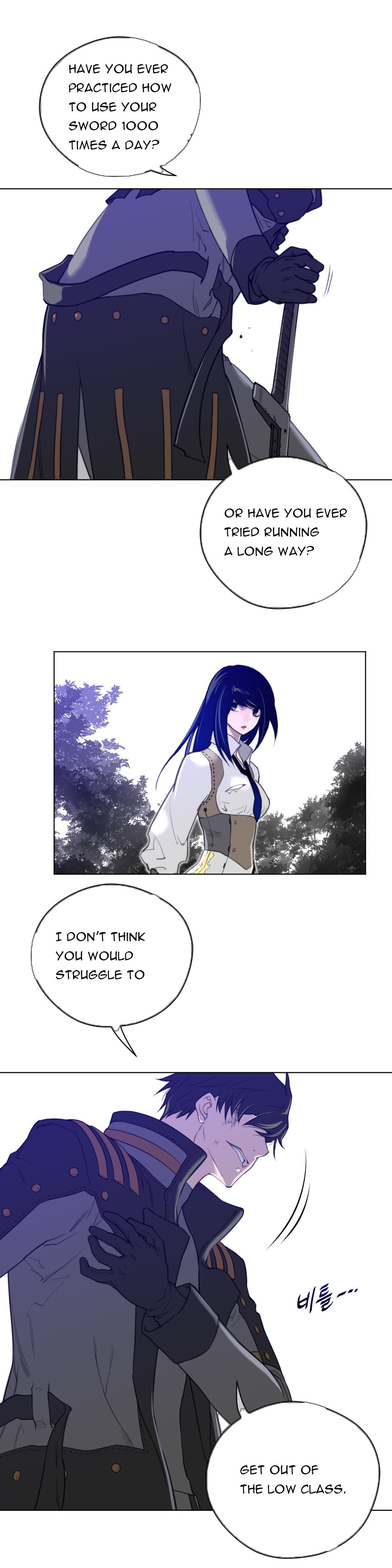 パーフェクトハーフCh.1-34