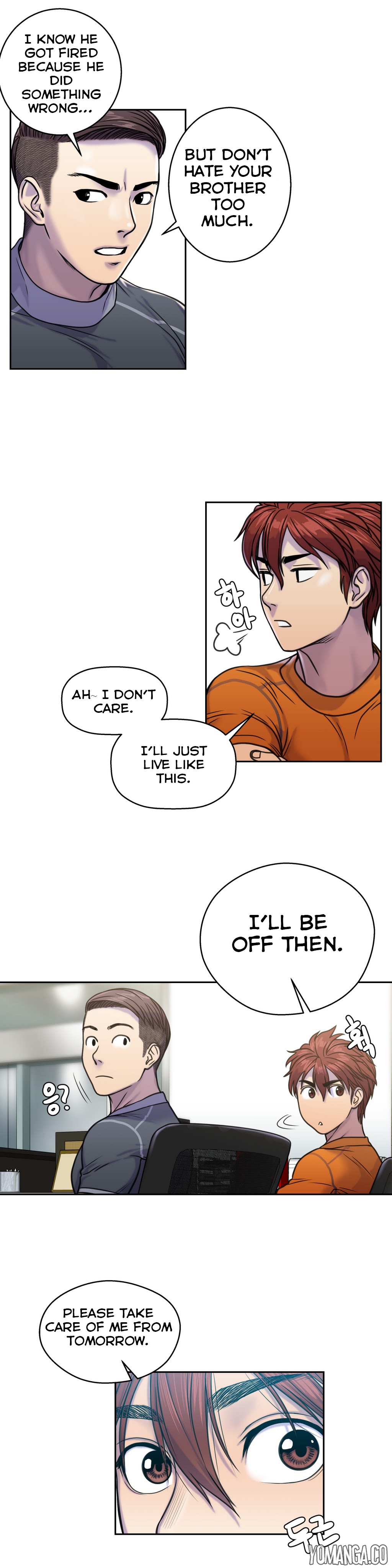 ゴーストラブCh.1-24