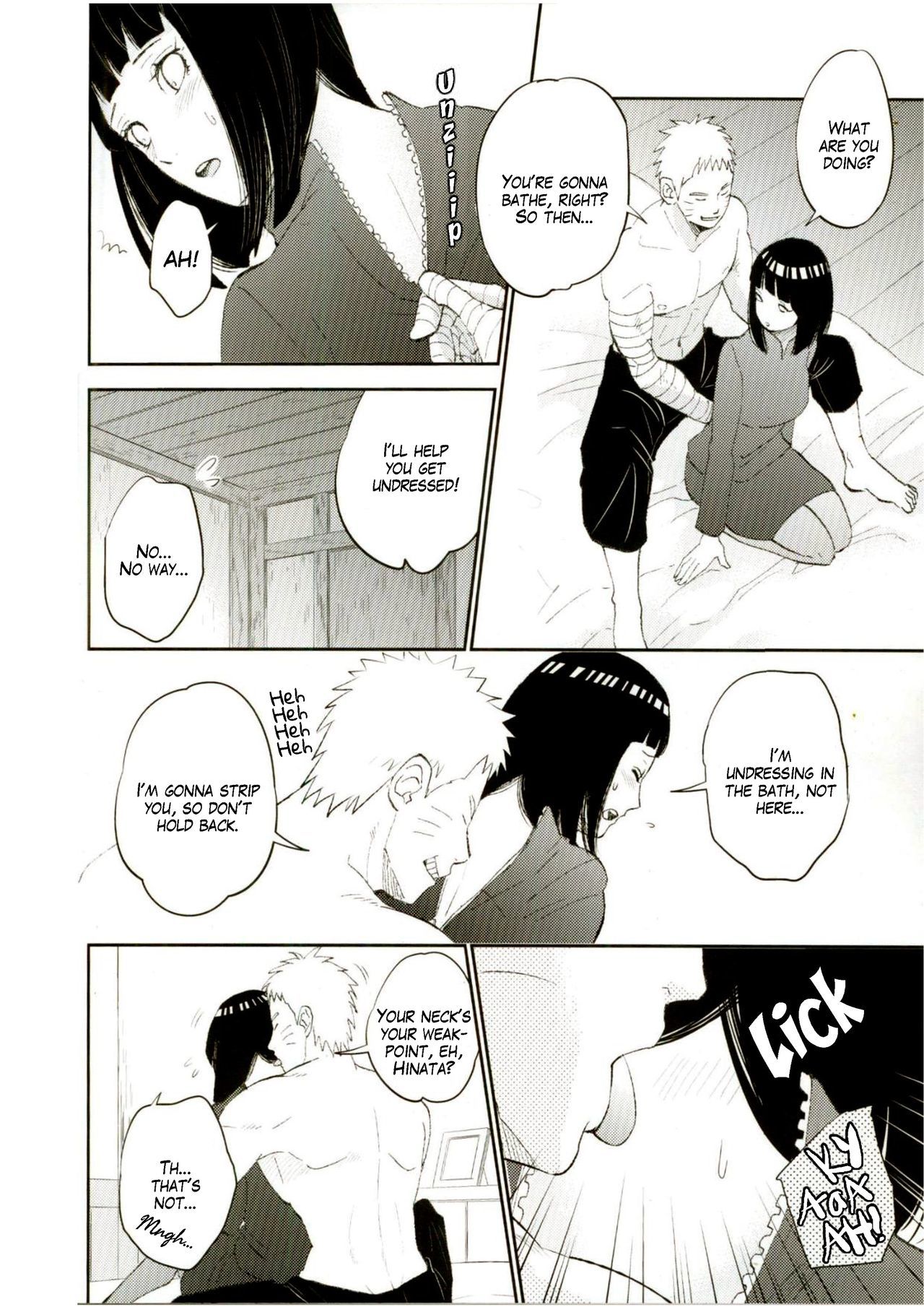 ふうふのじかん|夫と妻の時間