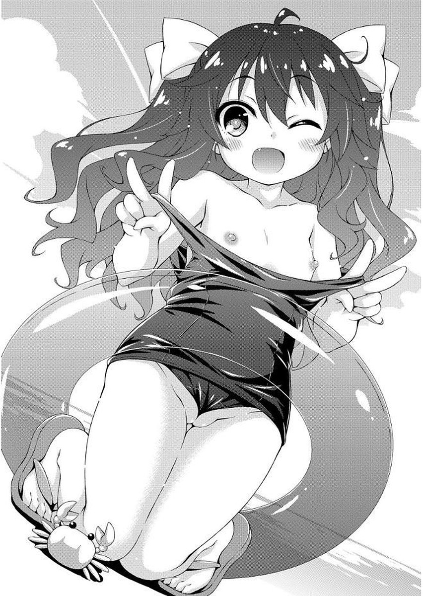 ラブスクワート