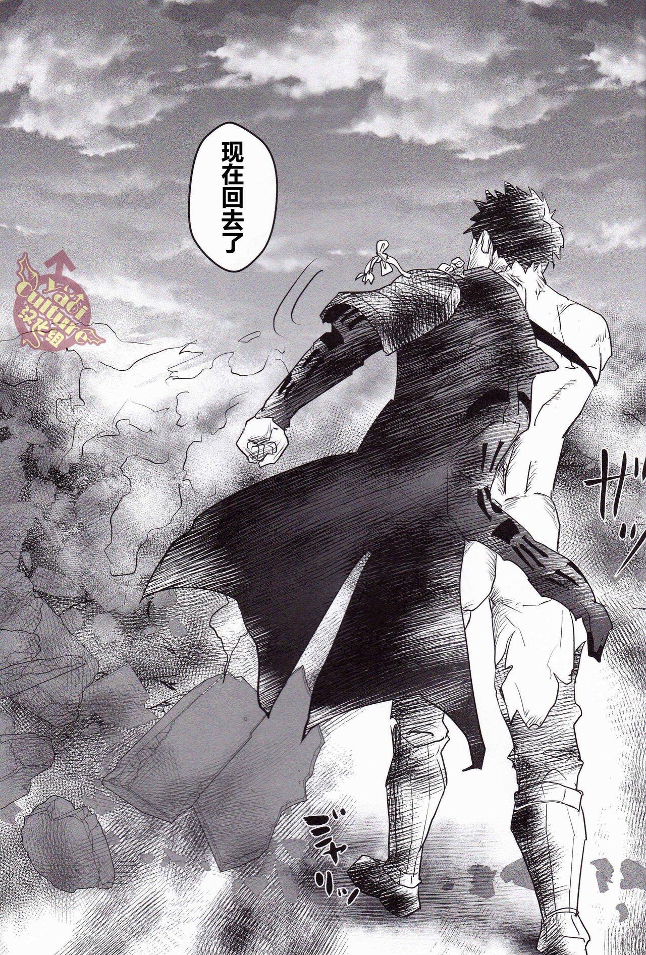 いぎょうのきょうがたな