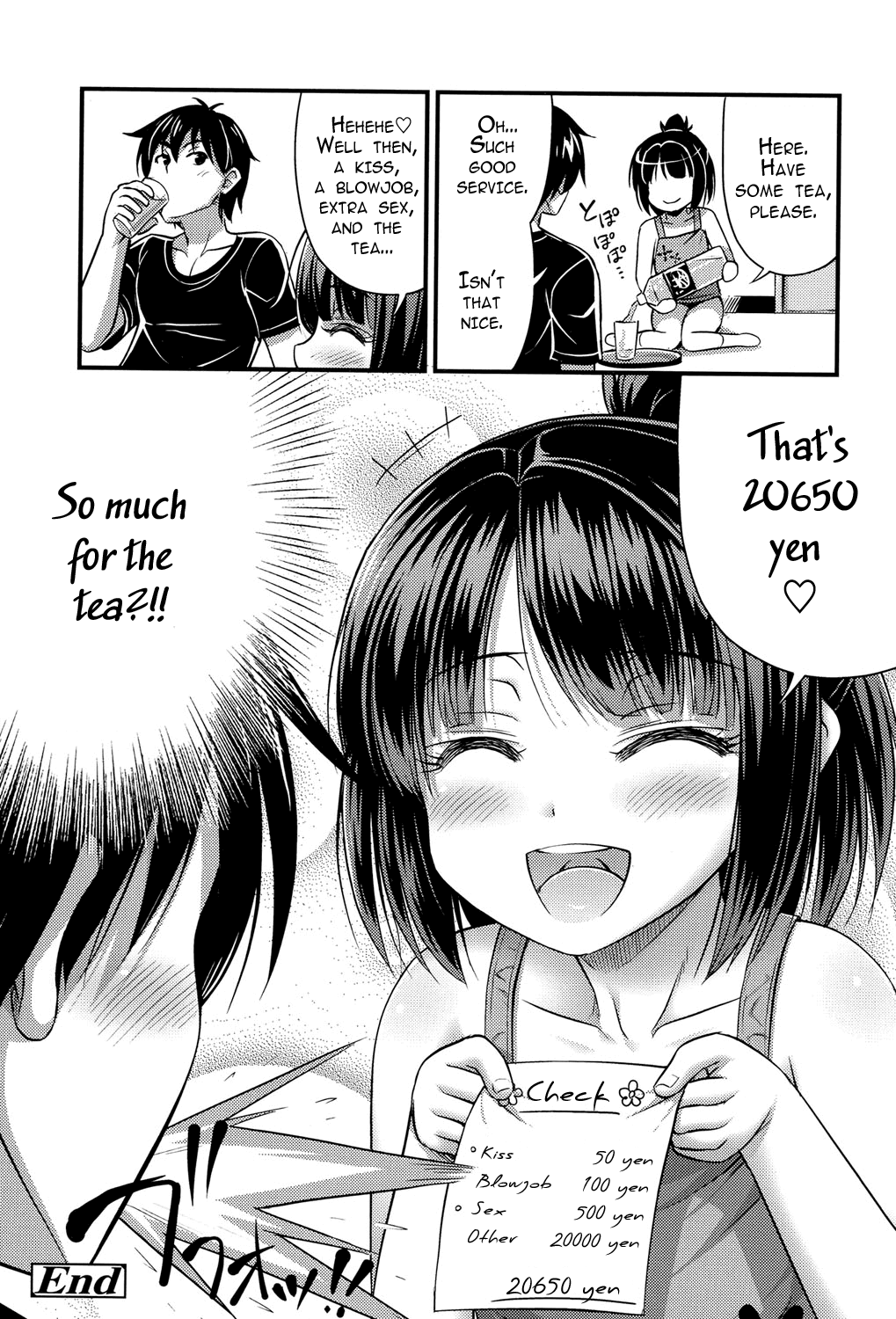 おみせやごっこ|プレイショップ