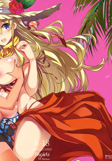 あねはま。 3 |シスタービーチ3 = TLL + mrwayne =