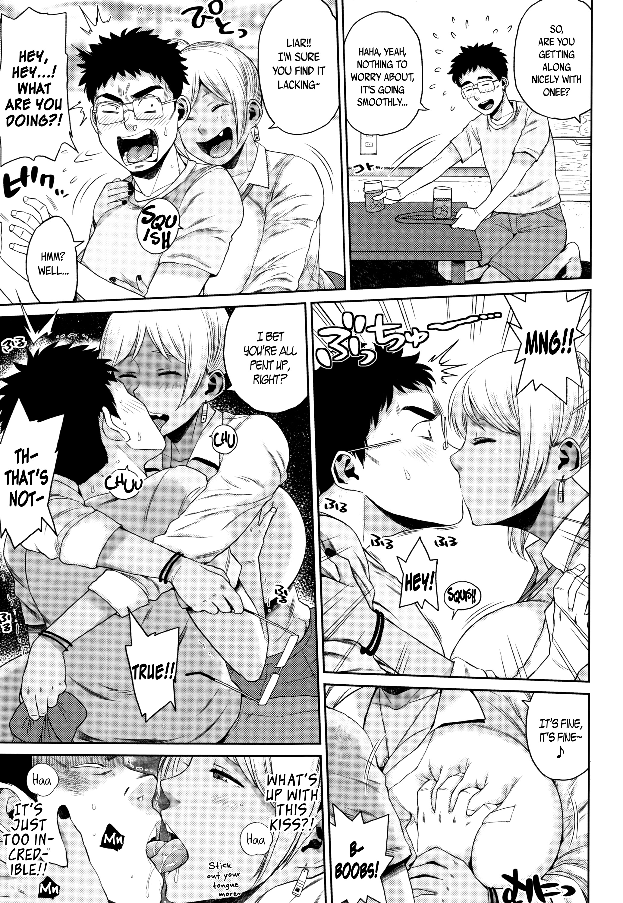 ほうまんむちりパイ♥|官能的な豊満なおっぱい♥Ch。 1-7