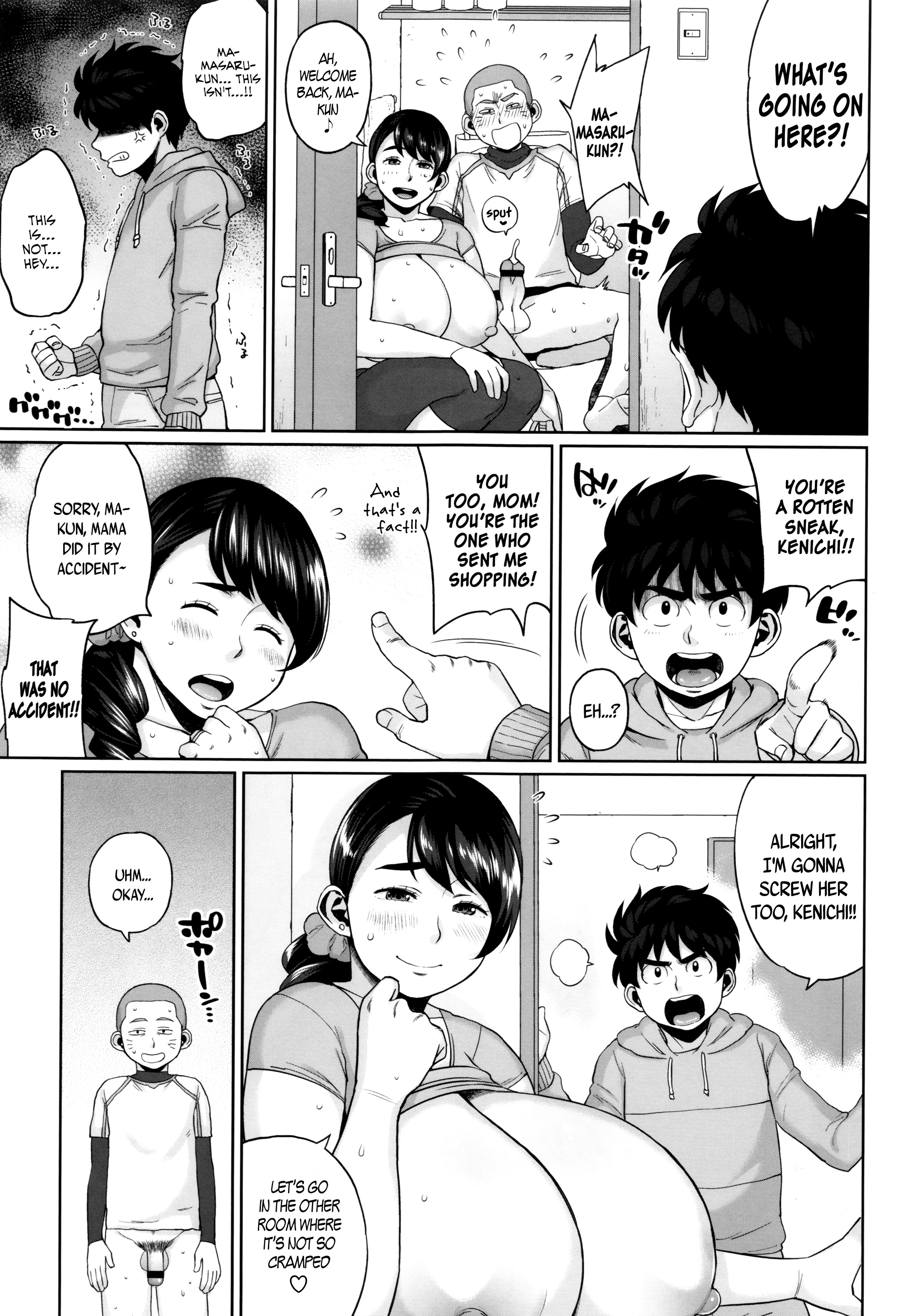 ほうまんむちりパイ♥|官能的な豊満なおっぱい♥Ch。 1-7