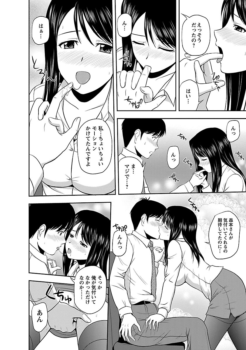 ヤルキスイッチ