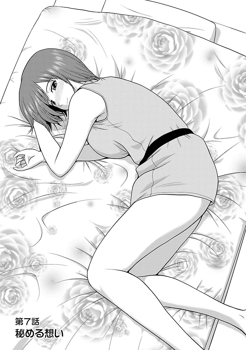 ヤルキスイッチ